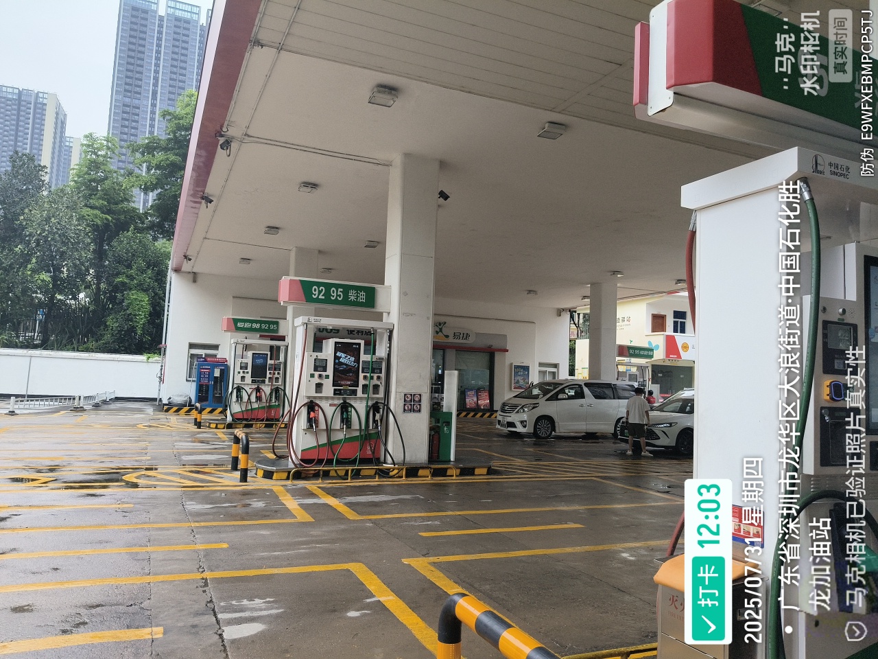 9888À˹ά¼Ó˹(¹É·Ý)ÓÐÏÞ¹«Ë¾-¹Ù·½ÍøÕ¾