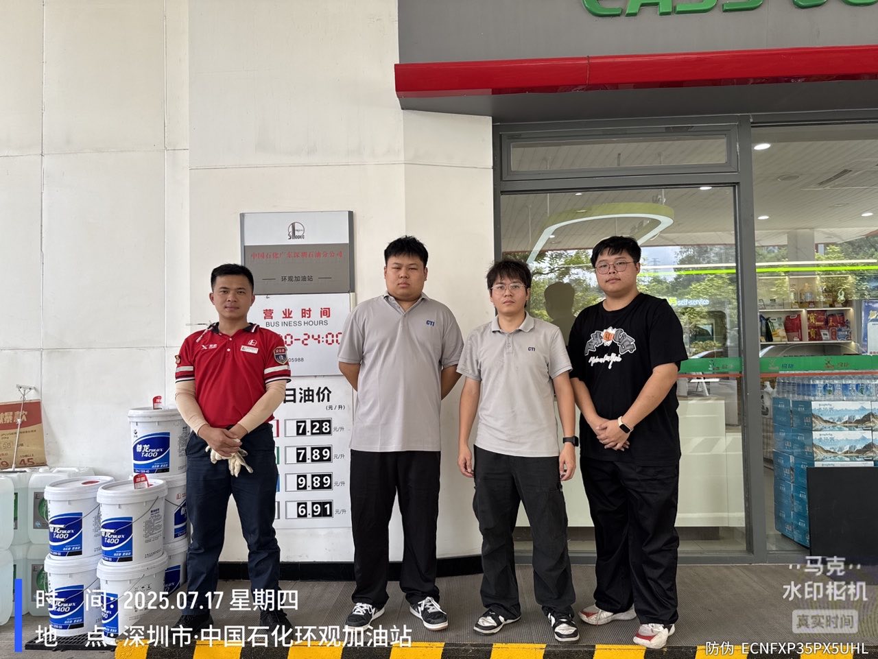 9888À˹ά¼Ó˹(¹É·Ý)ÓÐÏÞ¹«Ë¾-¹Ù·½ÍøÕ¾