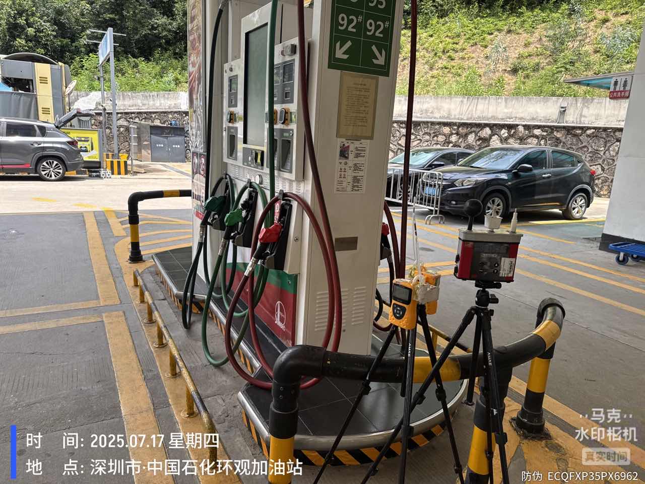 9888À˹ά¼Ó˹(¹É·Ý)ÓÐÏÞ¹«Ë¾-¹Ù·½ÍøÕ¾