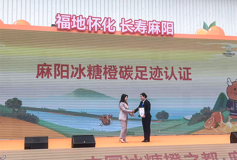 9888��˹ά��˹(�ɷ�)���޹�˾-�ٷ���վ