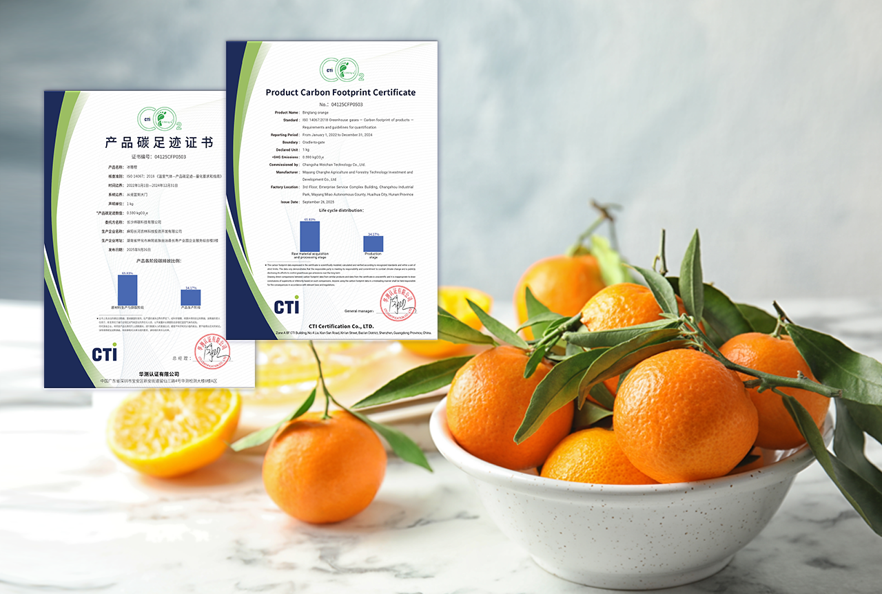 9888��˹ά��˹(�ɷ�)���޹�˾-�ٷ���վ