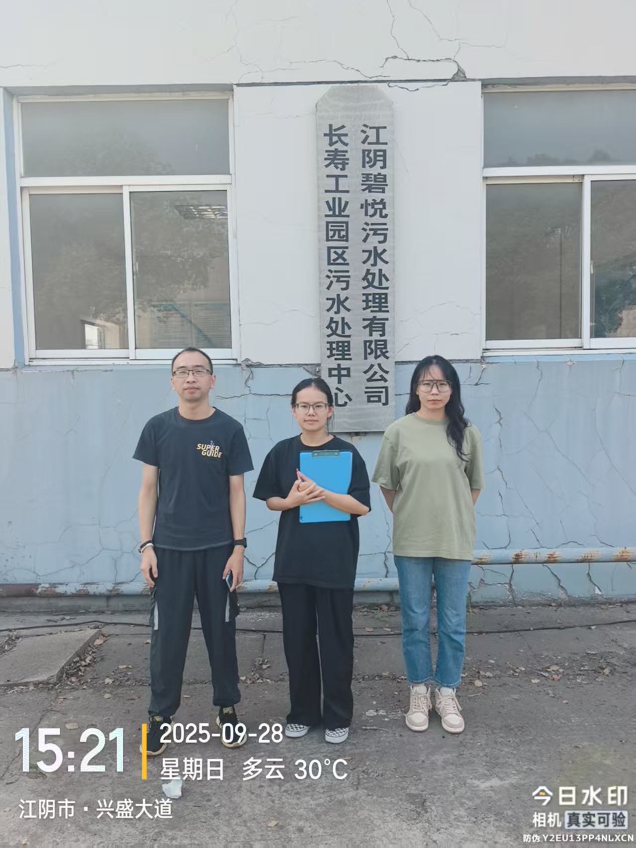 9888À˹ά¼Ó˹(¹É·Ý)ÓÐÏÞ¹«Ë¾-¹Ù·½ÍøÕ¾