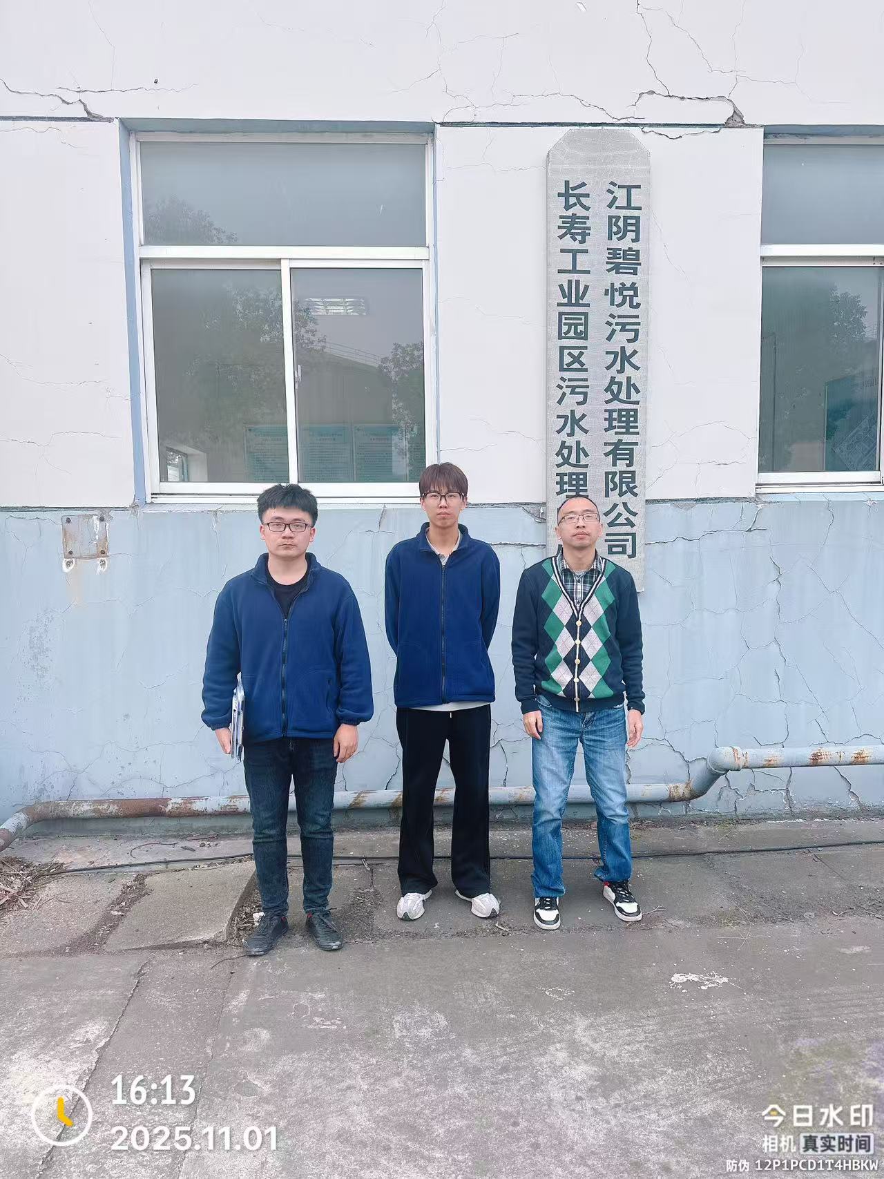 9888À˹ά¼Ó˹(¹É·Ý)ÓÐÏÞ¹«Ë¾-¹Ù·½ÍøÕ¾