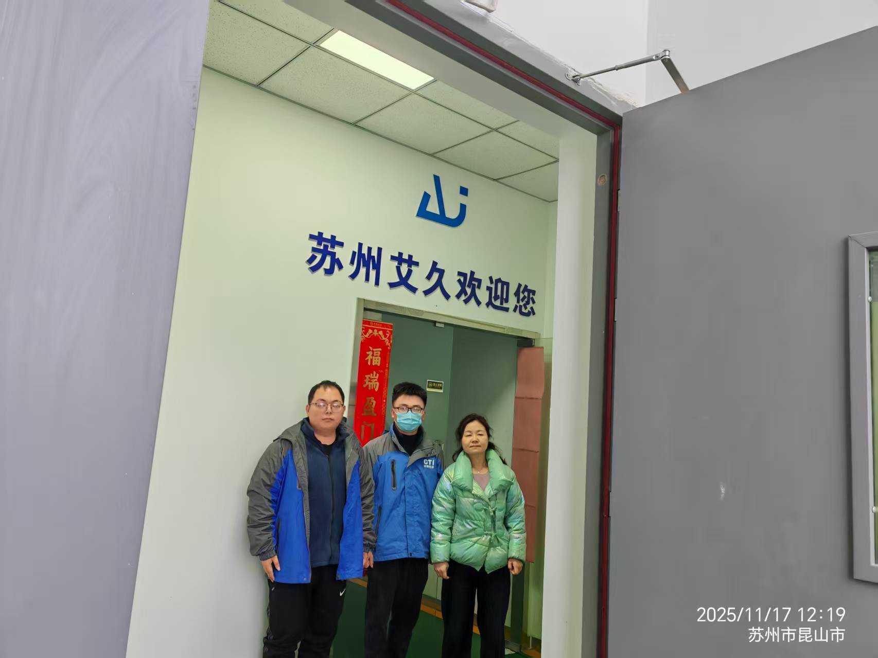 9888À˹ά¼Ó˹(¹É·Ý)ÓÐÏÞ¹«Ë¾-¹Ù·½ÍøÕ¾