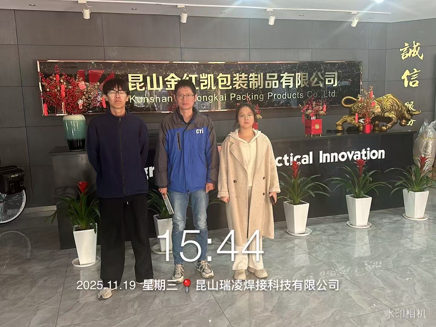 9888À˹ά¼Ó˹(¹É·Ý)ÓÐÏÞ¹«Ë¾-¹Ù·½ÍøÕ¾