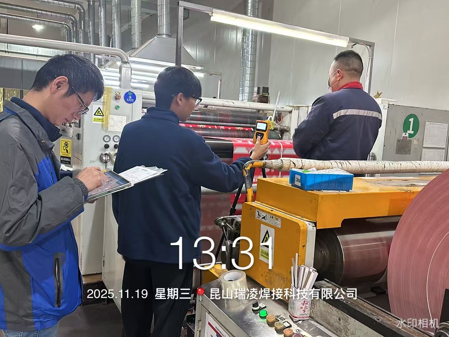 9888À˹ά¼Ó˹(¹É·Ý)ÓÐÏÞ¹«Ë¾-¹Ù·½ÍøÕ¾