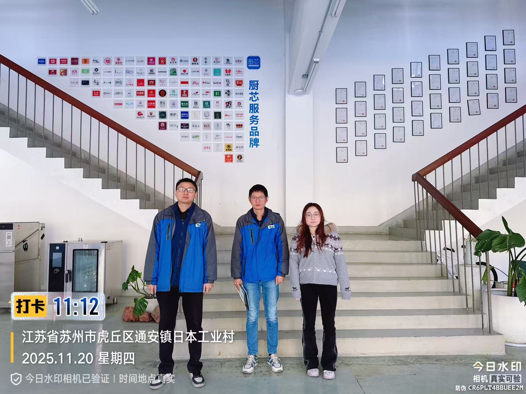 9888À˹ά¼Ó˹(¹É·Ý)ÓÐÏÞ¹«Ë¾-¹Ù·½ÍøÕ¾