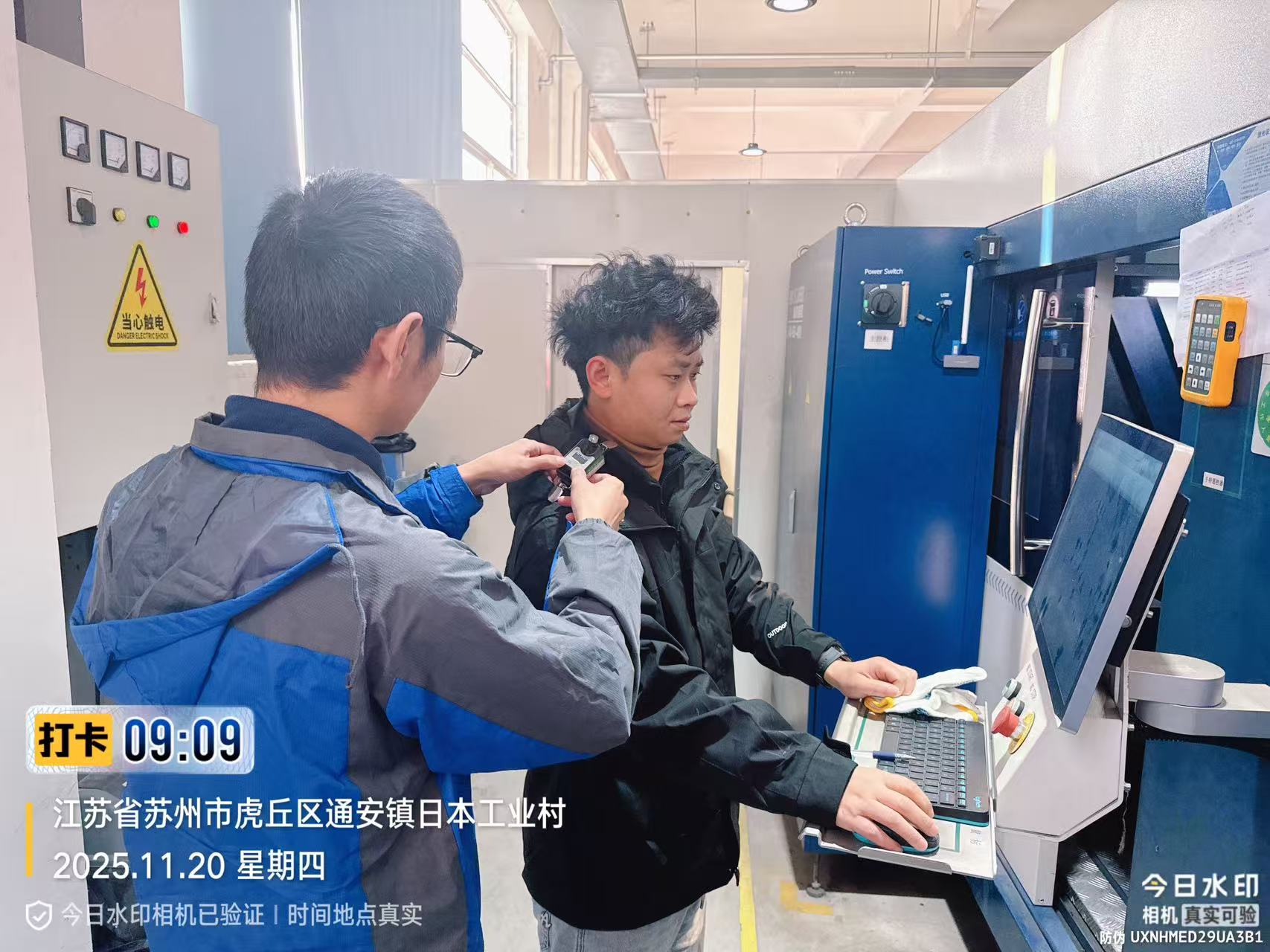 9888À˹ά¼Ó˹(¹É·Ý)ÓÐÏÞ¹«Ë¾-¹Ù·½ÍøÕ¾