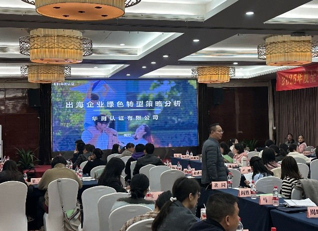 9888��˹ά��˹(�ɷ�)���޹�˾-�ٷ���վ