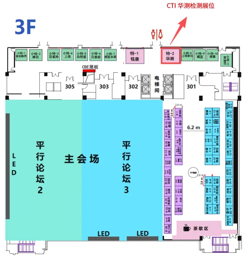 9888��˹ά��˹(�ɷ�)���޹�˾-�ٷ���վ