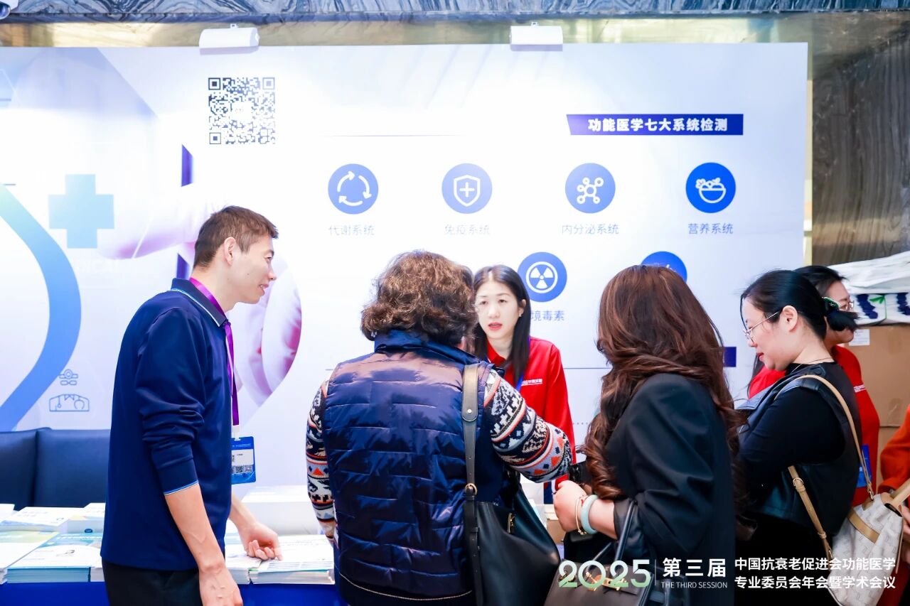 9888À˹ά¼Ó˹(¹É·Ý)ÓÐÏÞ¹«Ë¾-¹Ù·½ÍøÕ¾