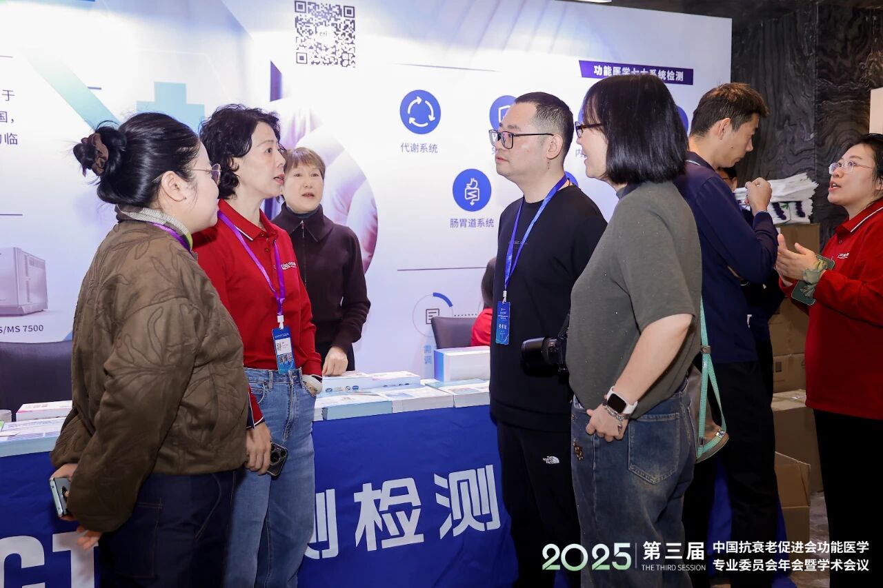 9888À˹ά¼Ó˹(¹É·Ý)ÓÐÏÞ¹«Ë¾-¹Ù·½ÍøÕ¾