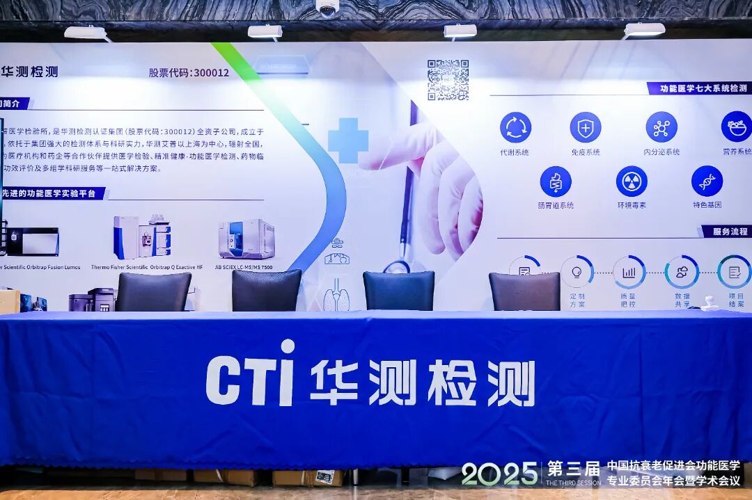 9888À˹ά¼Ó˹(¹É·Ý)ÓÐÏÞ¹«Ë¾-¹Ù·½ÍøÕ¾