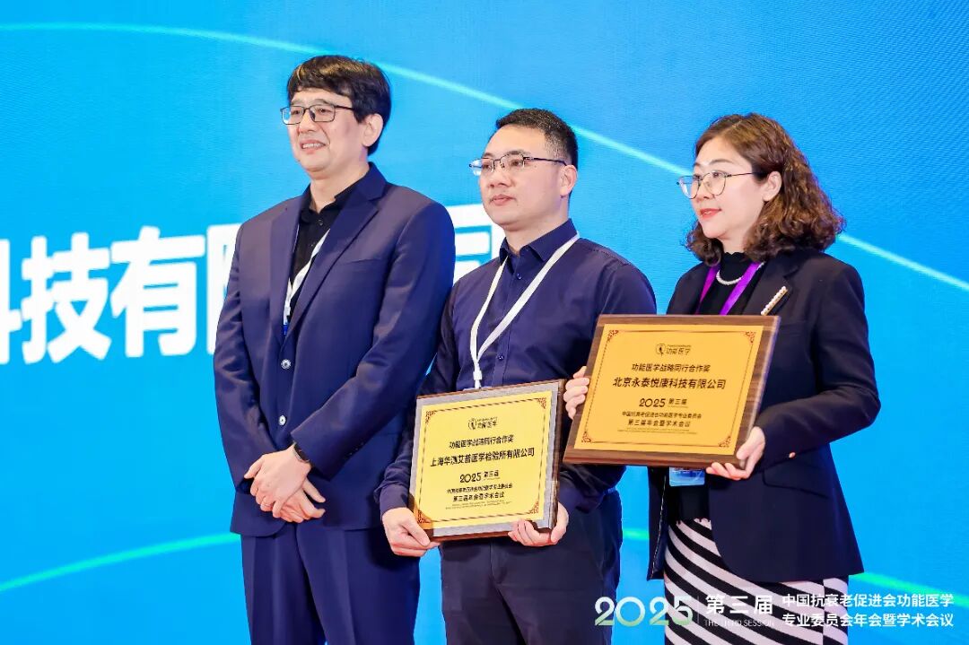 9888À˹ά¼Ó˹(¹É·Ý)ÓÐÏÞ¹«Ë¾-¹Ù·½ÍøÕ¾