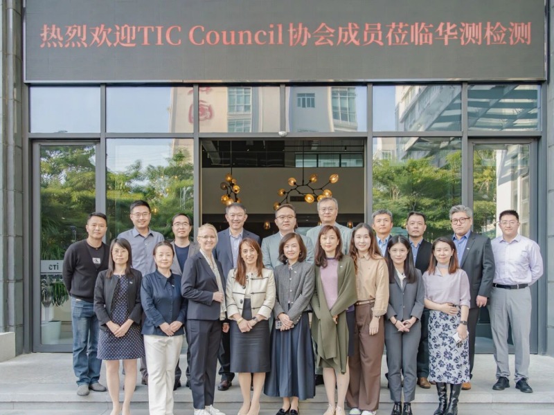 9888À˹ά¼Ó˹(¹É·Ý)ÓÐÏÞ¹«Ë¾-¹Ù·½ÍøÕ¾