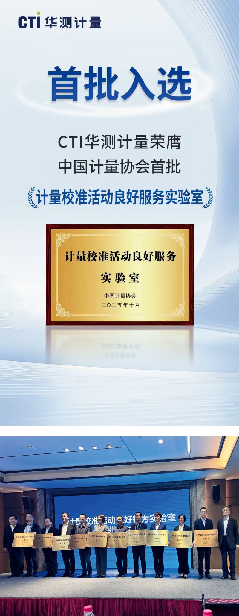 9888��˹ά��˹(�ɷ�)���޹�˾-�ٷ���վ