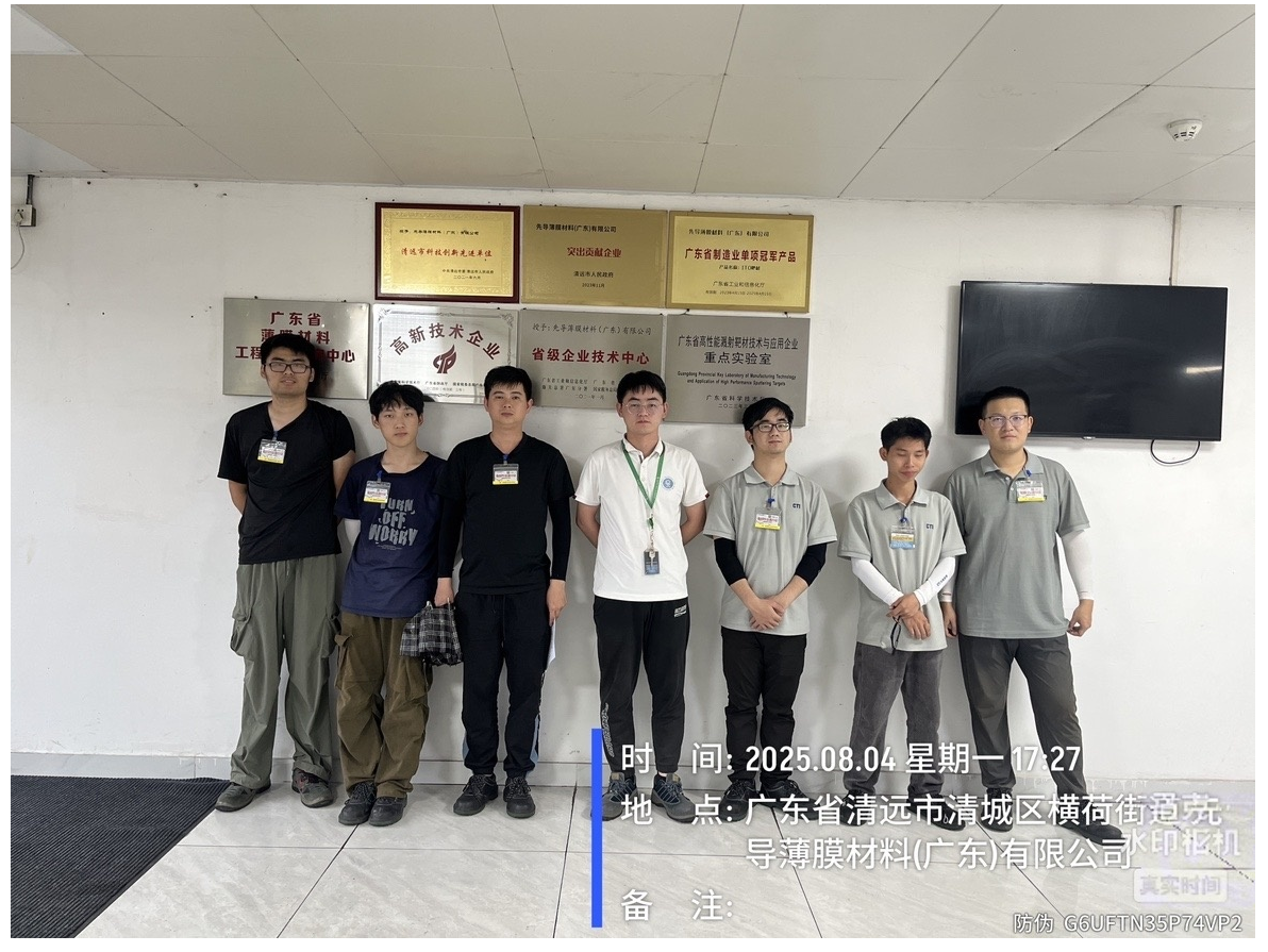 9888��˹ά��˹(�ɷ�)���޹�˾-�ٷ���վ