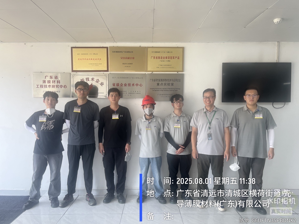 9888��˹ά��˹(�ɷ�)���޹�˾-�ٷ���վ