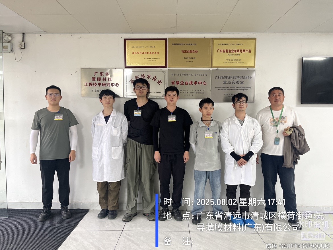 9888��˹ά��˹(�ɷ�)���޹�˾-�ٷ���վ