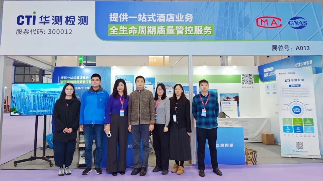 9888��˹ά��˹(�ɷ�)���޹�˾-�ٷ���վ