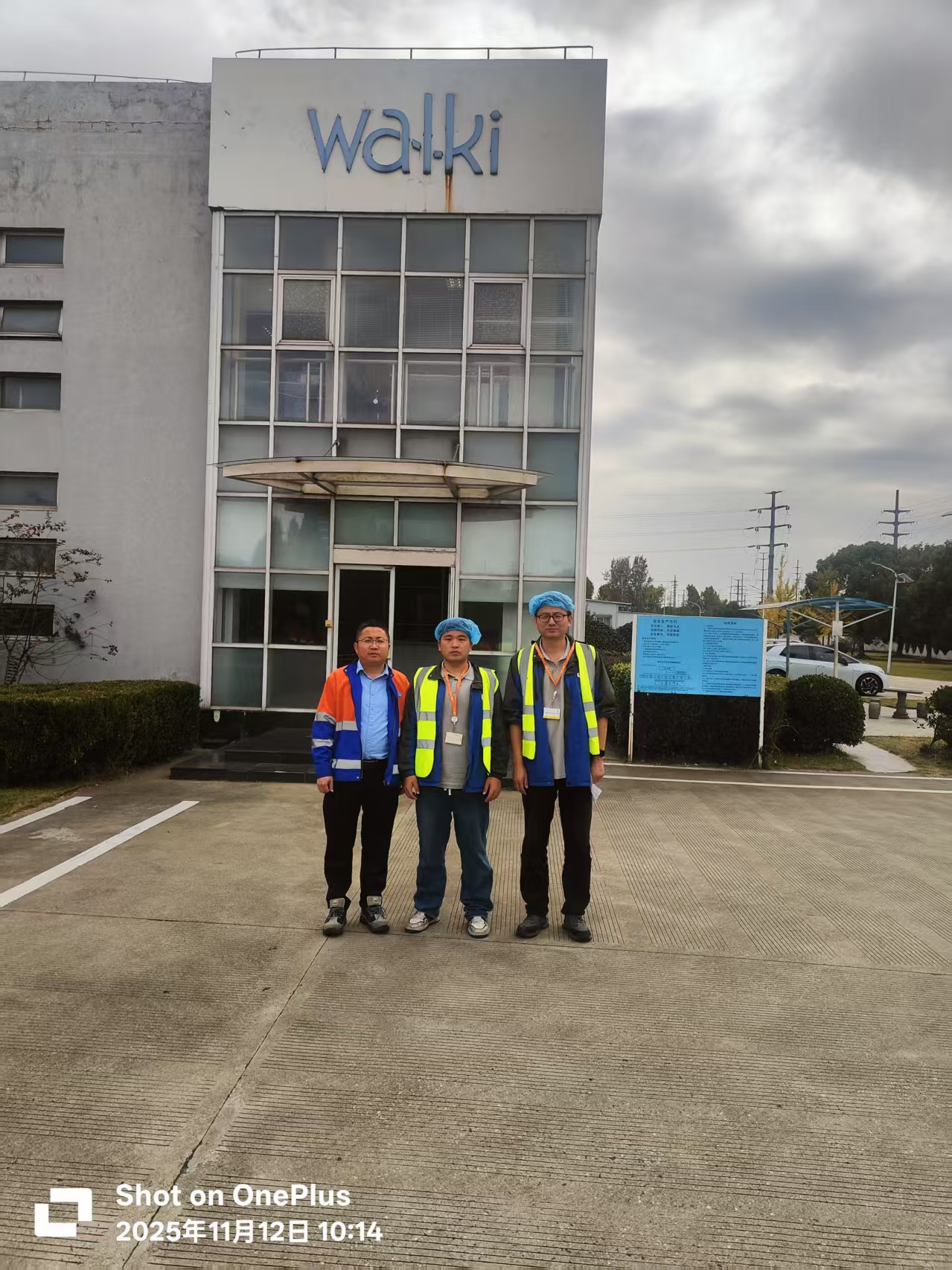 9888��˹ά��˹(�ɷ�)���޹�˾-�ٷ���վ