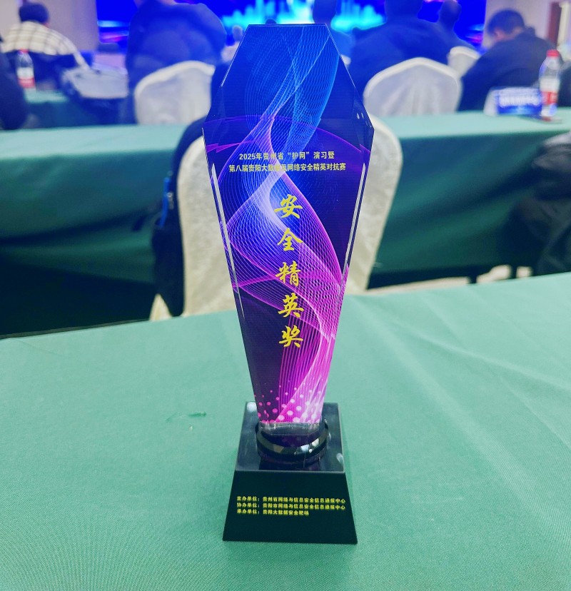 9888��˹ά��˹(�ɷ�)���޹�˾-�ٷ���վ