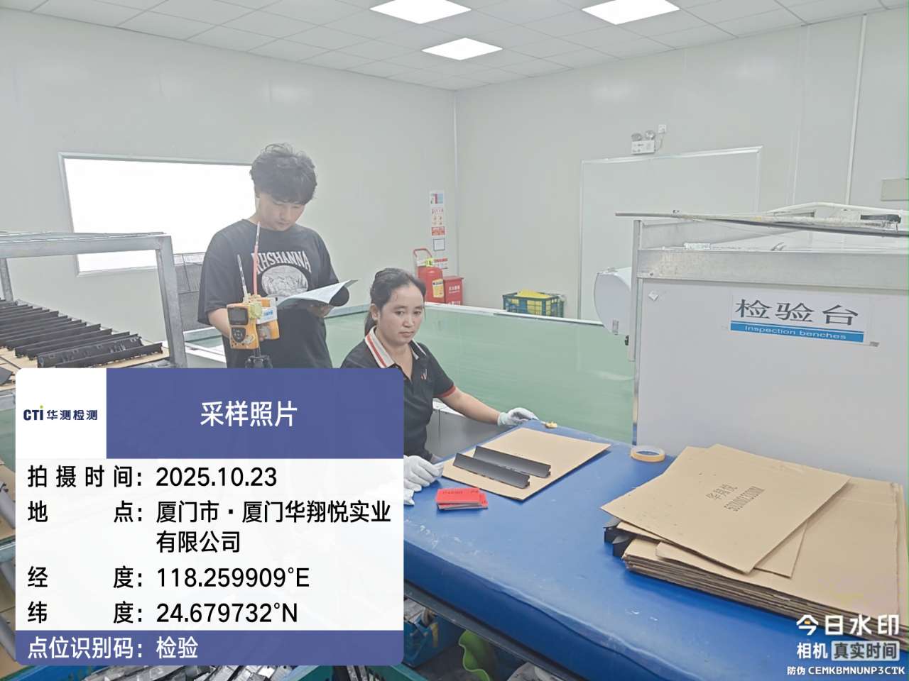 9888��˹ά��˹(�ɷ�)���޹�˾-�ٷ���վ