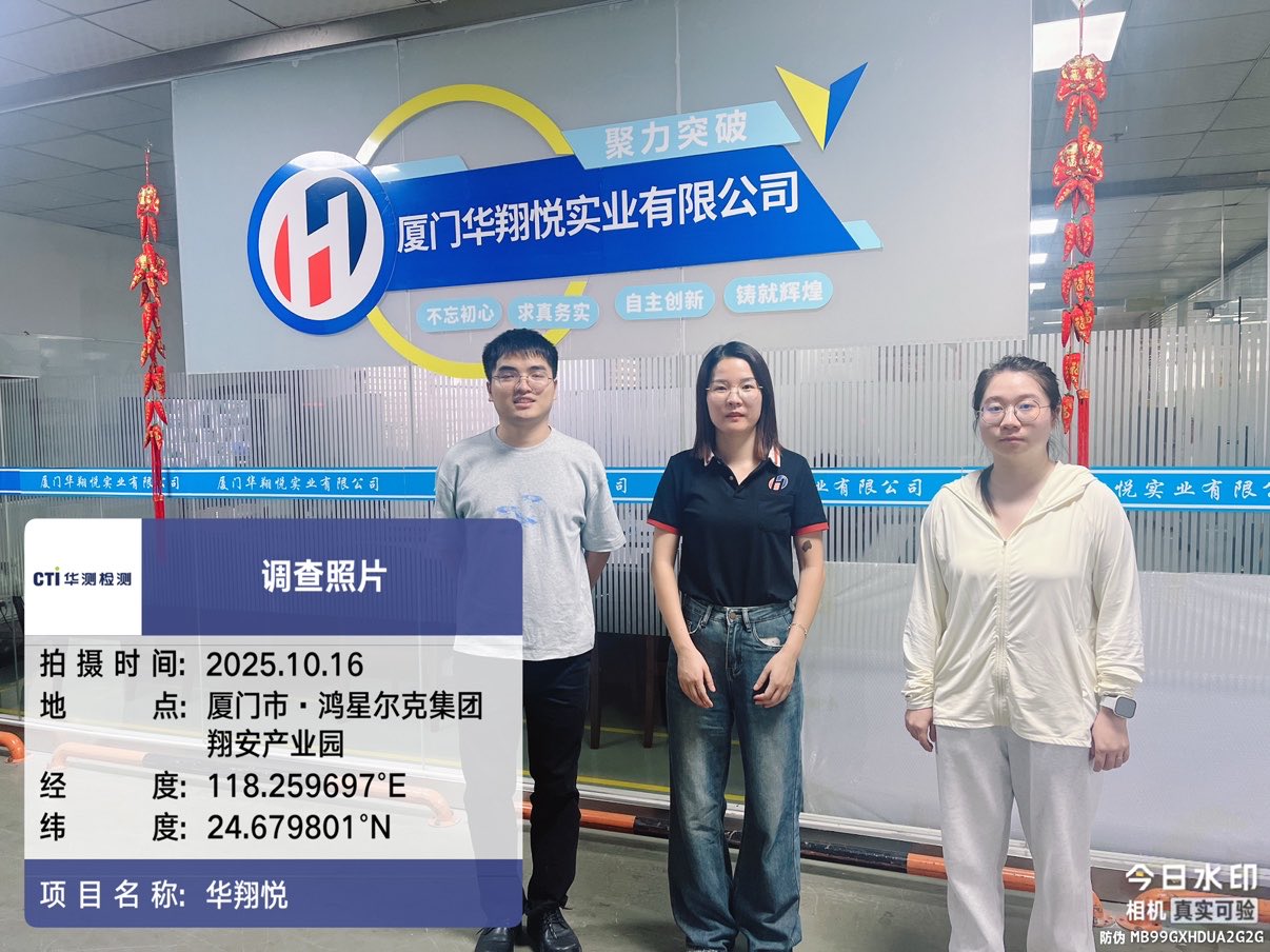 9888��˹ά��˹(�ɷ�)���޹�˾-�ٷ���վ