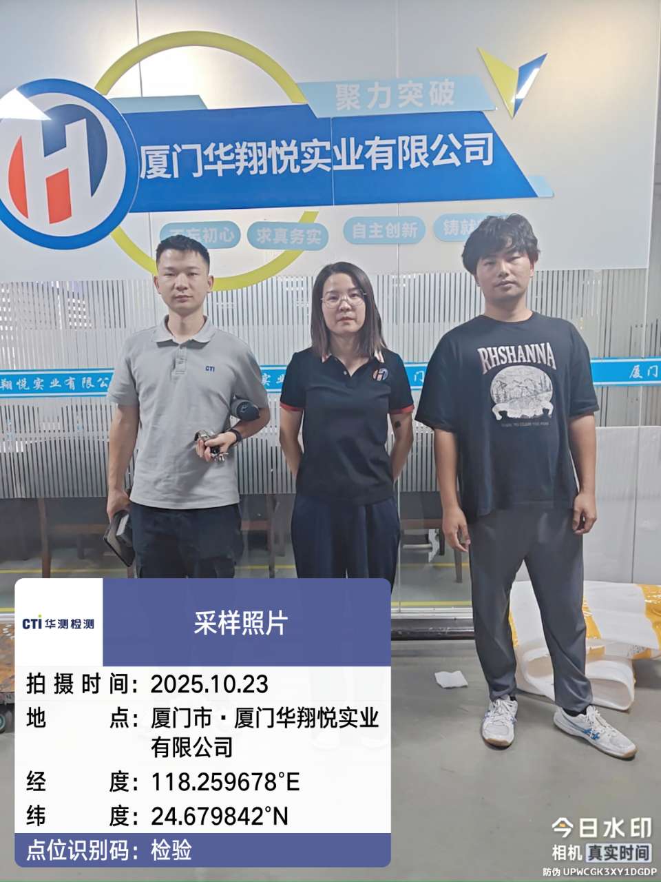 9888��˹ά��˹(�ɷ�)���޹�˾-�ٷ���վ