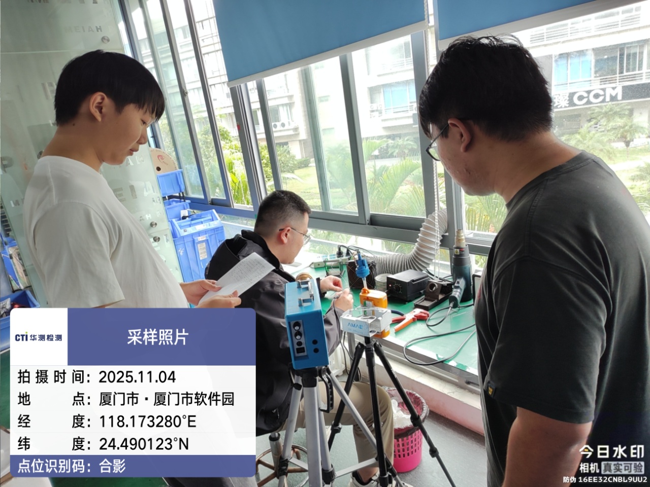 9888��˹ά��˹(�ɷ�)���޹�˾-�ٷ���վ