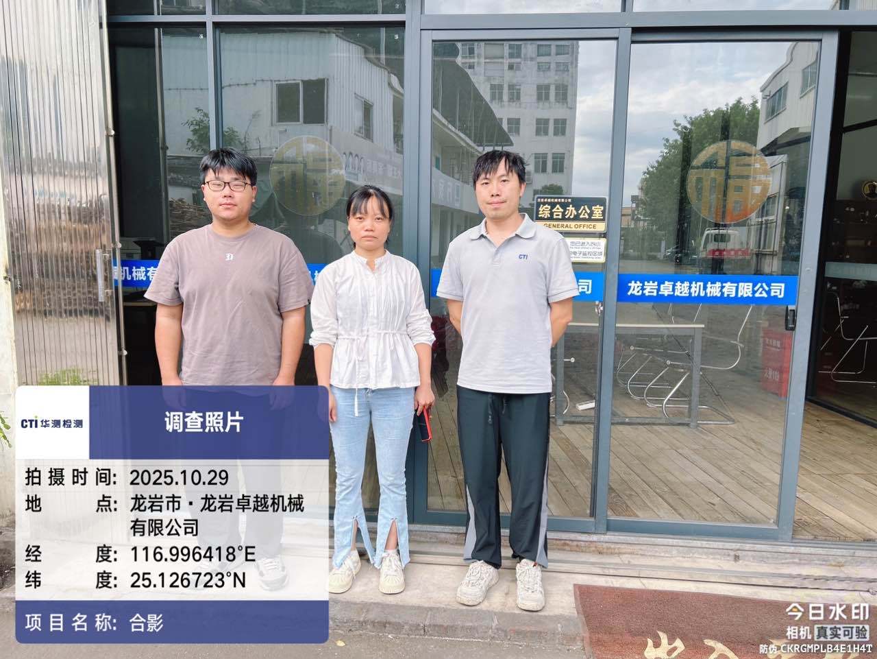 9888À˹ά¼Ó˹(¹É·Ý)ÓÐÏÞ¹«Ë¾-¹Ù·½ÍøÕ¾