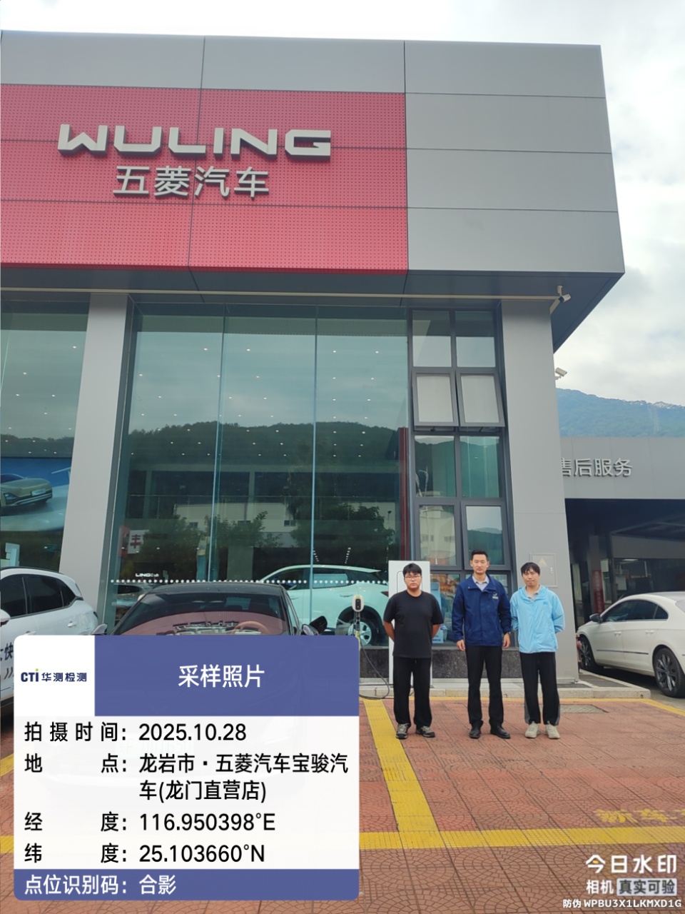 9888À˹ά¼Ó˹(¹É·Ý)ÓÐÏÞ¹«Ë¾-¹Ù·½ÍøÕ¾