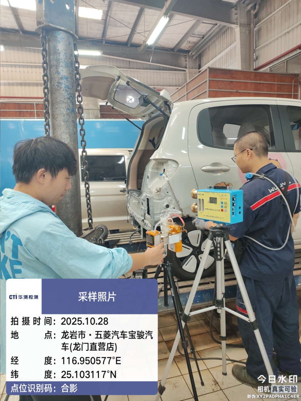 9888À˹ά¼Ó˹(¹É·Ý)ÓÐÏÞ¹«Ë¾-¹Ù·½ÍøÕ¾