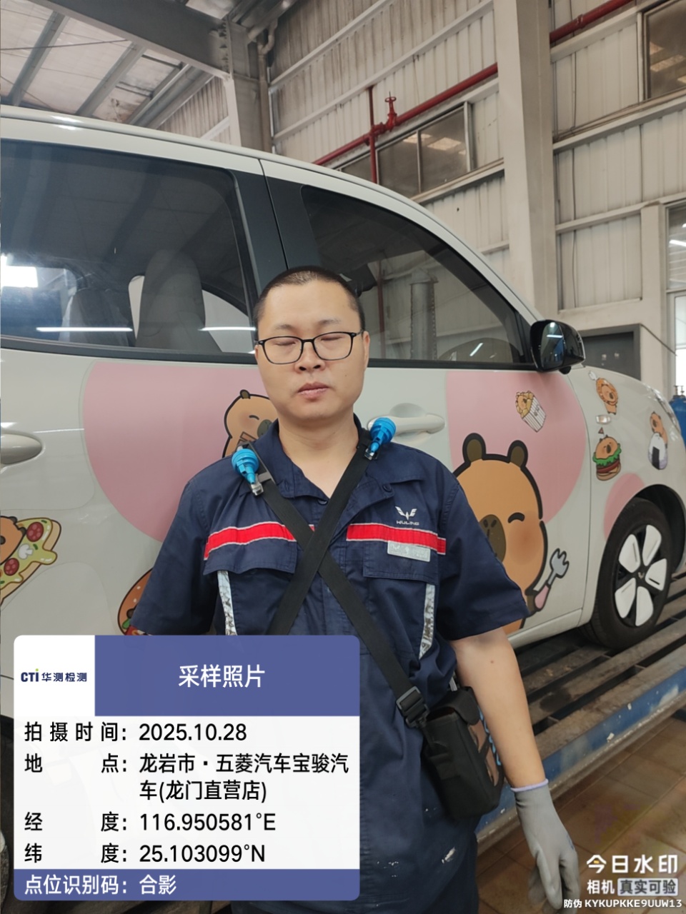 9888À˹ά¼Ó˹(¹É·Ý)ÓÐÏÞ¹«Ë¾-¹Ù·½ÍøÕ¾