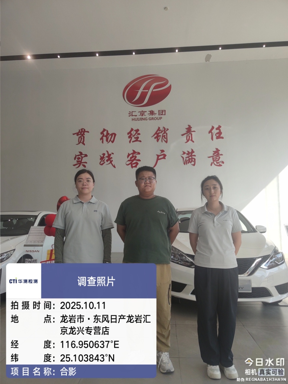 9888À˹ά¼Ó˹(¹É·Ý)ÓÐÏÞ¹«Ë¾-¹Ù·½ÍøÕ¾