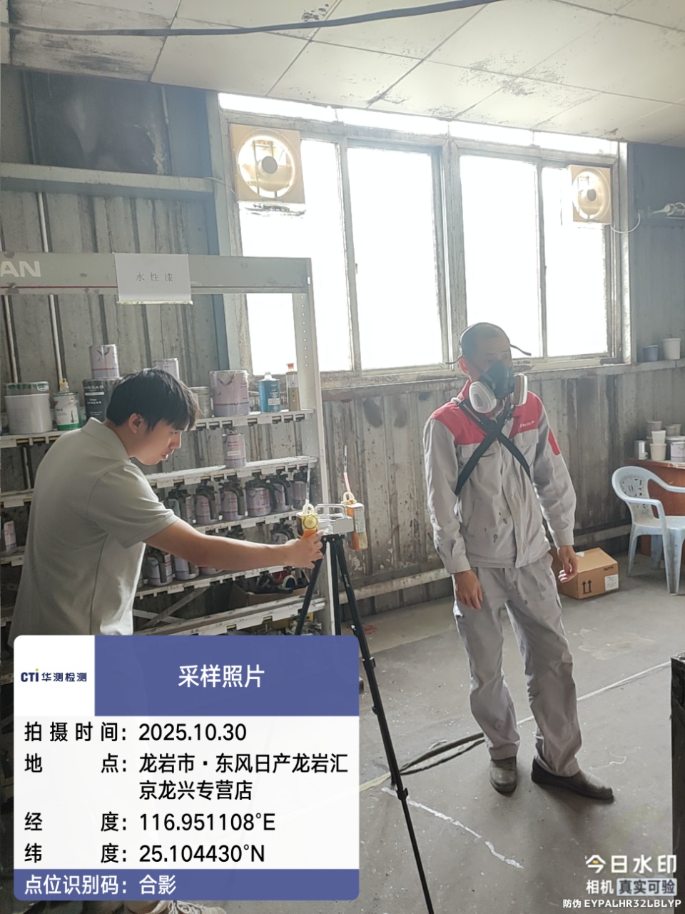 9888À˹ά¼Ó˹(¹É·Ý)ÓÐÏÞ¹«Ë¾-¹Ù·½ÍøÕ¾