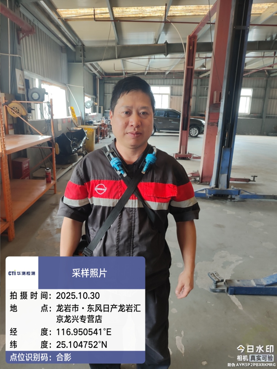 9888À˹ά¼Ó˹(¹É·Ý)ÓÐÏÞ¹«Ë¾-¹Ù·½ÍøÕ¾