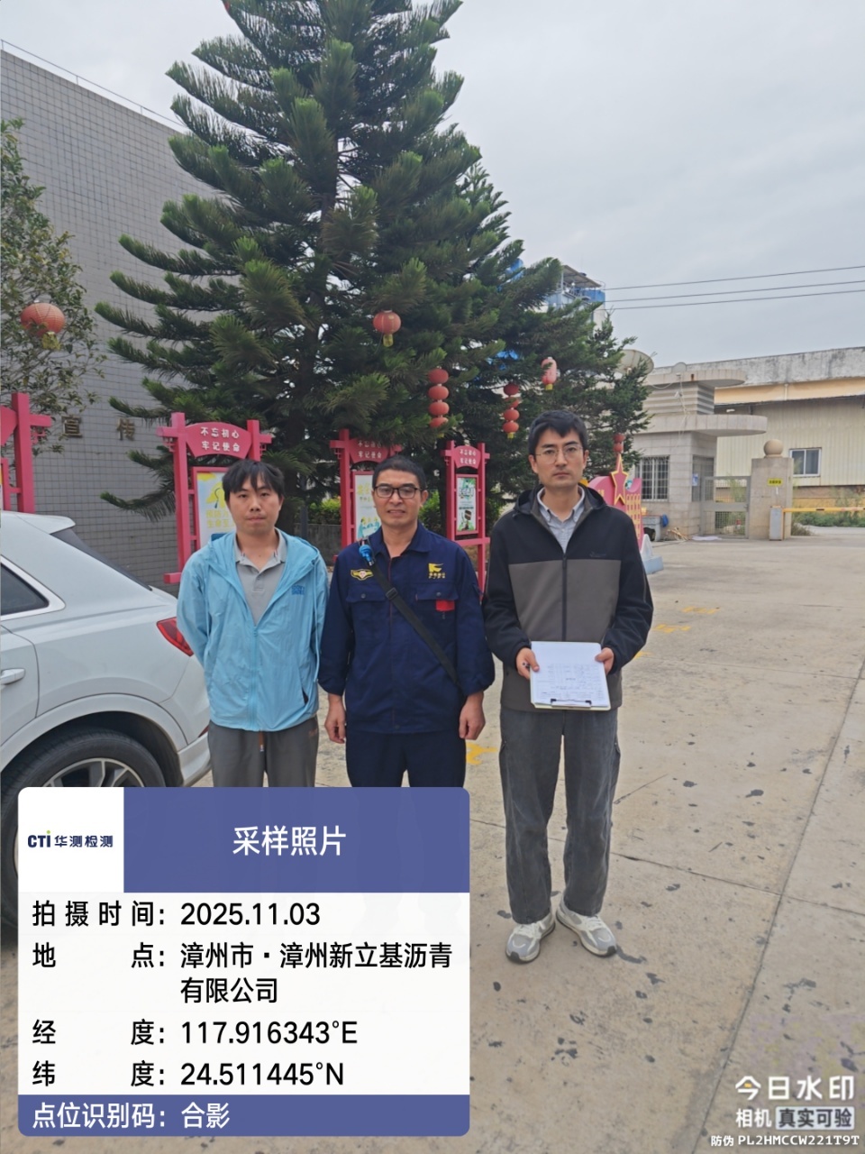 9888À˹ά¼Ó˹(¹É·Ý)ÓÐÏÞ¹«Ë¾-¹Ù·½ÍøÕ¾