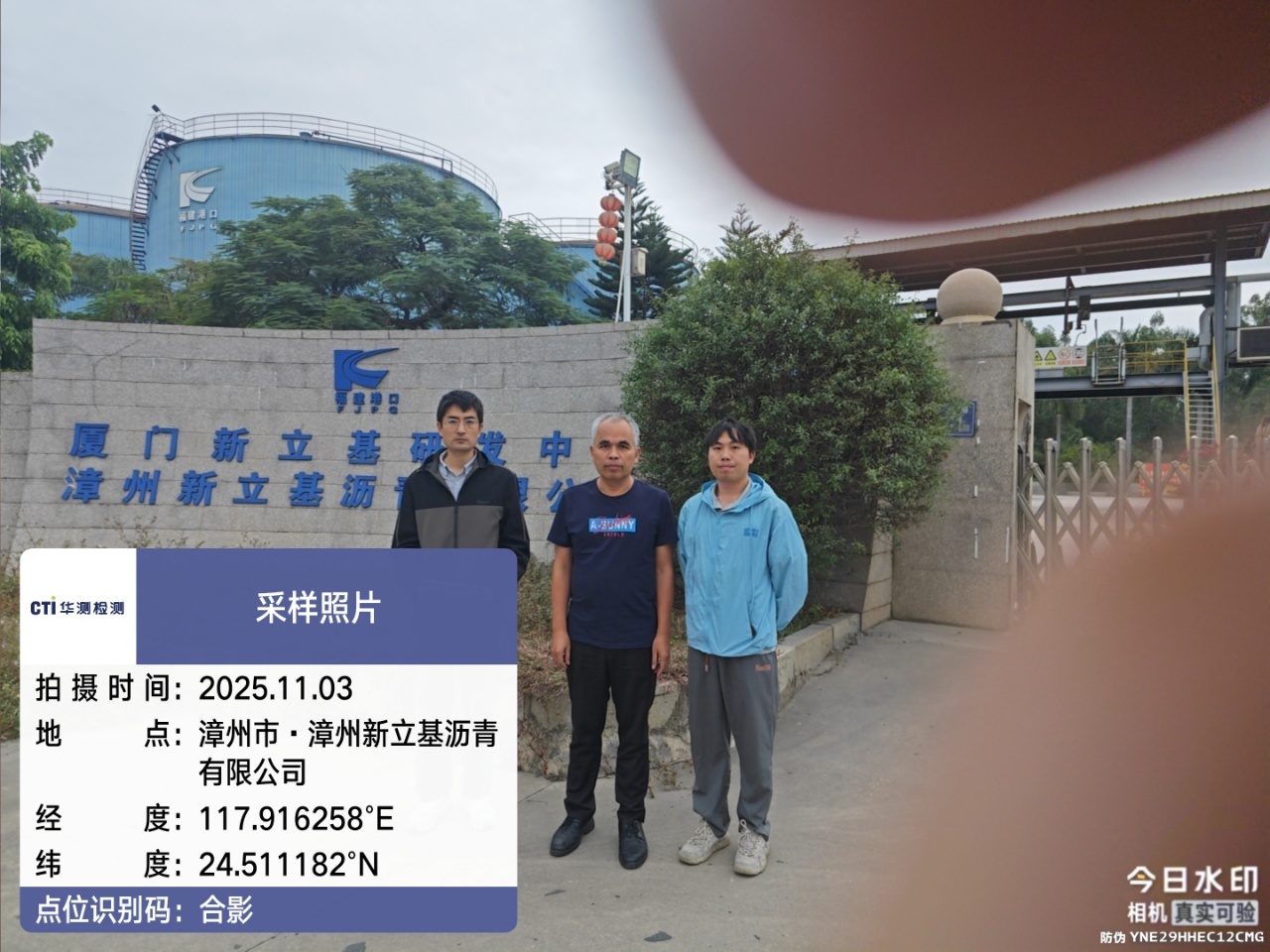 9888À˹ά¼Ó˹(¹É·Ý)ÓÐÏÞ¹«Ë¾-¹Ù·½ÍøÕ¾