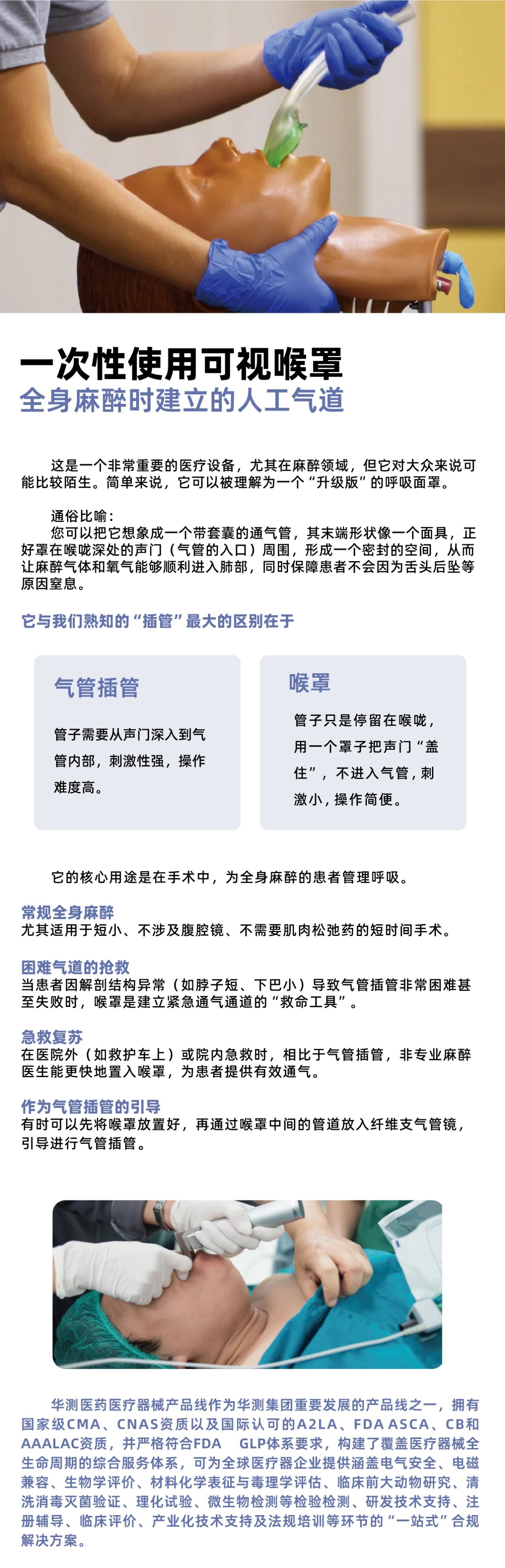 9888��˹ά��˹(�ɷ�)���޹�˾-�ٷ���վ