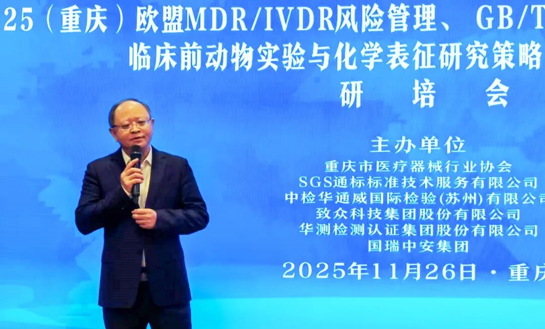 9888��˹ά��˹(�ɷ�)���޹�˾-�ٷ���վ