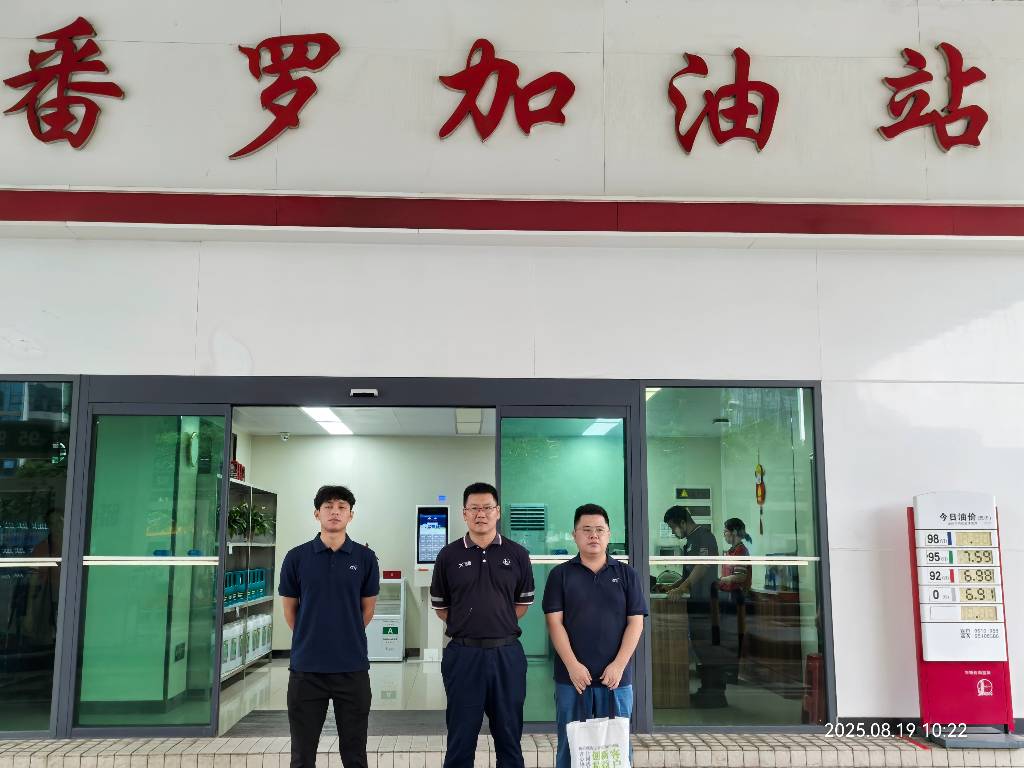 9888À˹ά¼Ó˹(¹É·Ý)ÓÐÏÞ¹«Ë¾-¹Ù·½ÍøÕ¾