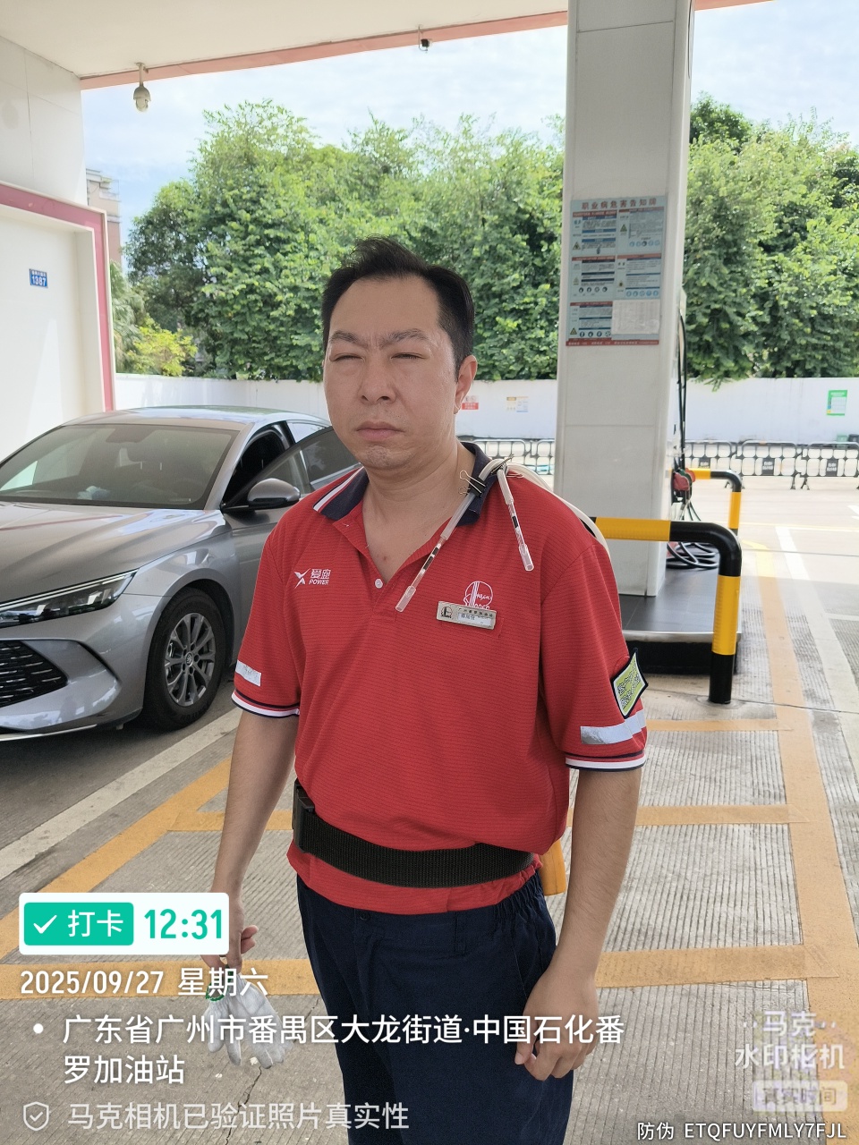 9888À˹ά¼Ó˹(¹É·Ý)ÓÐÏÞ¹«Ë¾-¹Ù·½ÍøÕ¾