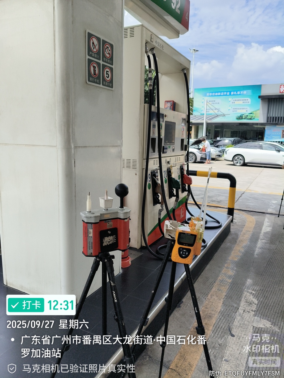 9888À˹ά¼Ó˹(¹É·Ý)ÓÐÏÞ¹«Ë¾-¹Ù·½ÍøÕ¾