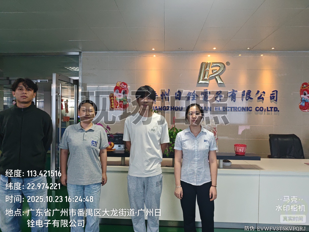 9888��˹ά��˹(�ɷ�)���޹�˾-�ٷ���վ