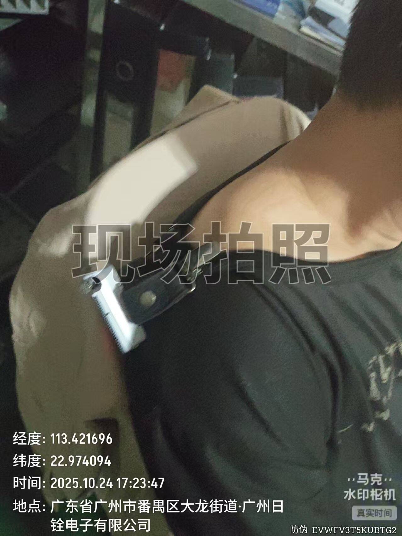 9888��˹ά��˹(�ɷ�)���޹�˾-�ٷ���վ