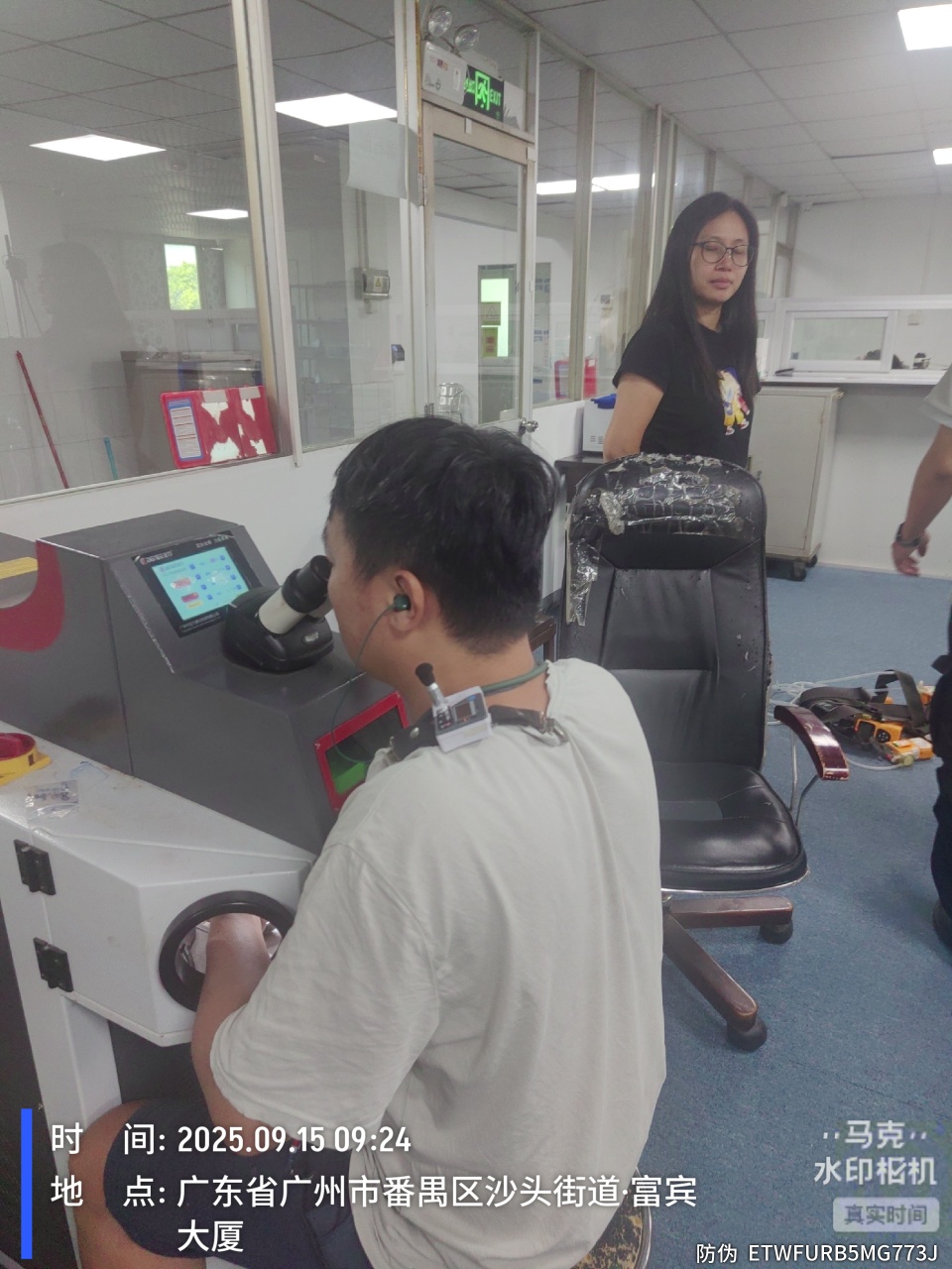 9888À˹ά¼Ó˹(¹É·Ý)ÓÐÏÞ¹«Ë¾-¹Ù·½ÍøÕ¾