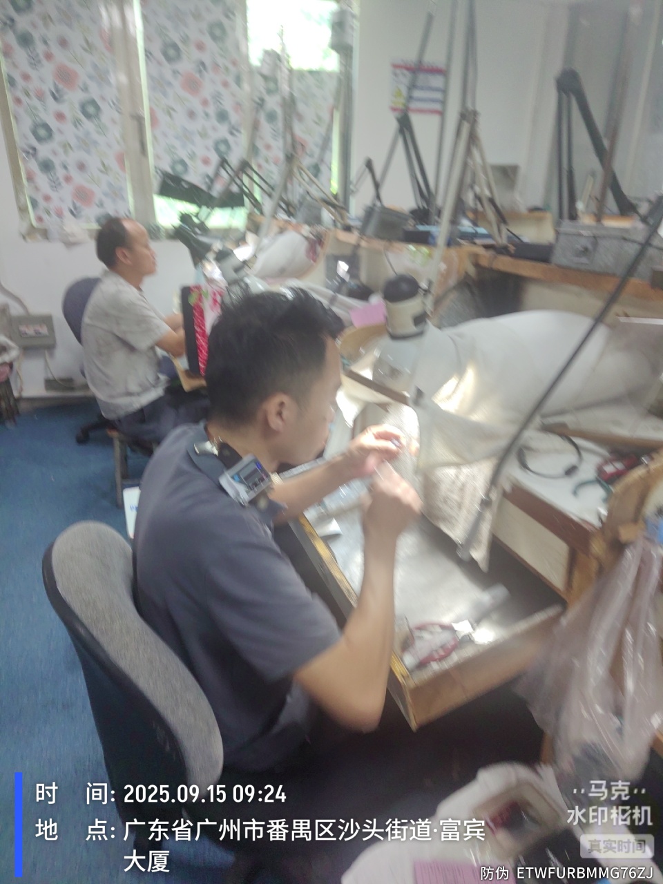 9888À˹ά¼Ó˹(¹É·Ý)ÓÐÏÞ¹«Ë¾-¹Ù·½ÍøÕ¾