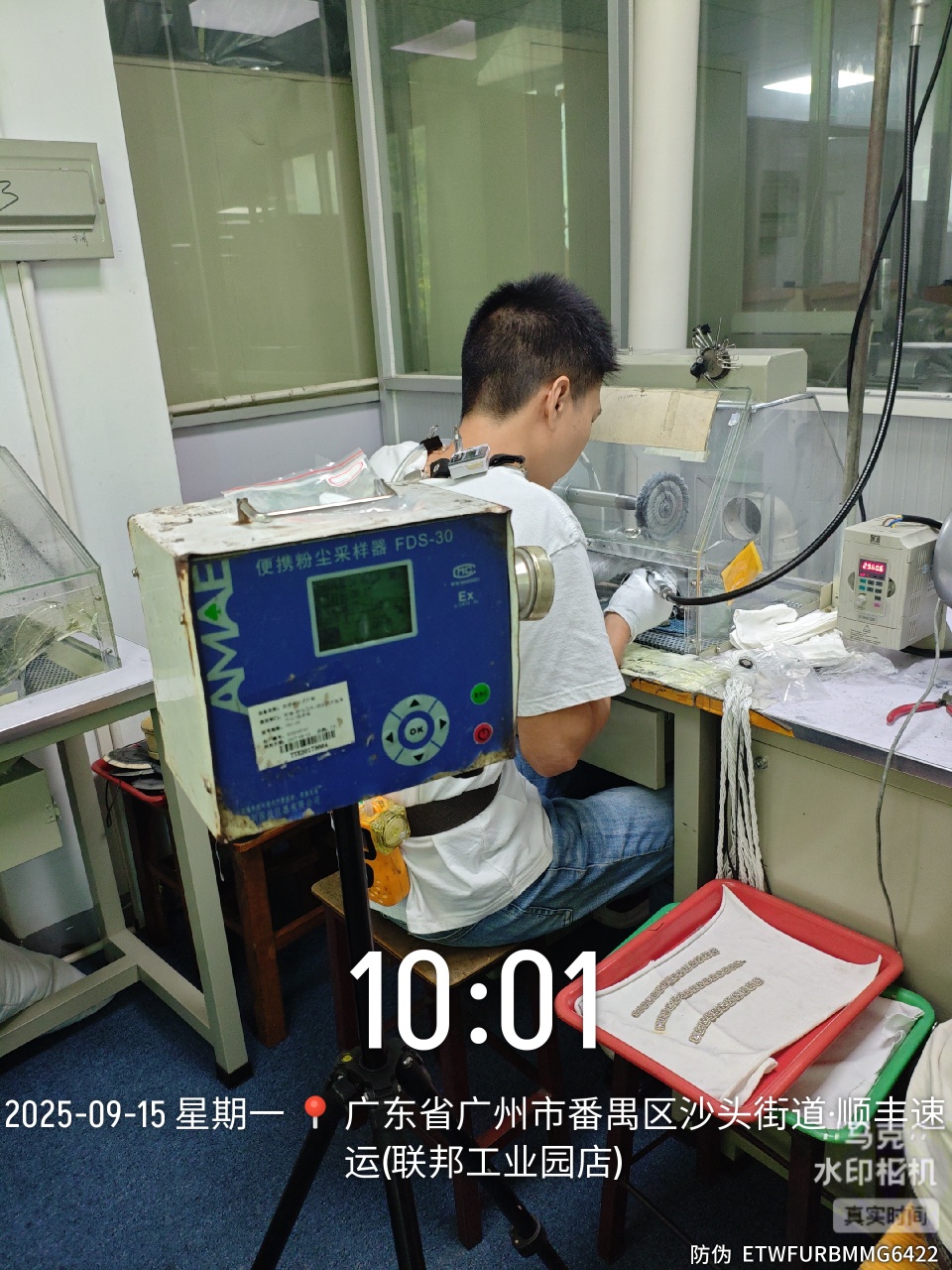 9888À˹ά¼Ó˹(¹É·Ý)ÓÐÏÞ¹«Ë¾-¹Ù·½ÍøÕ¾