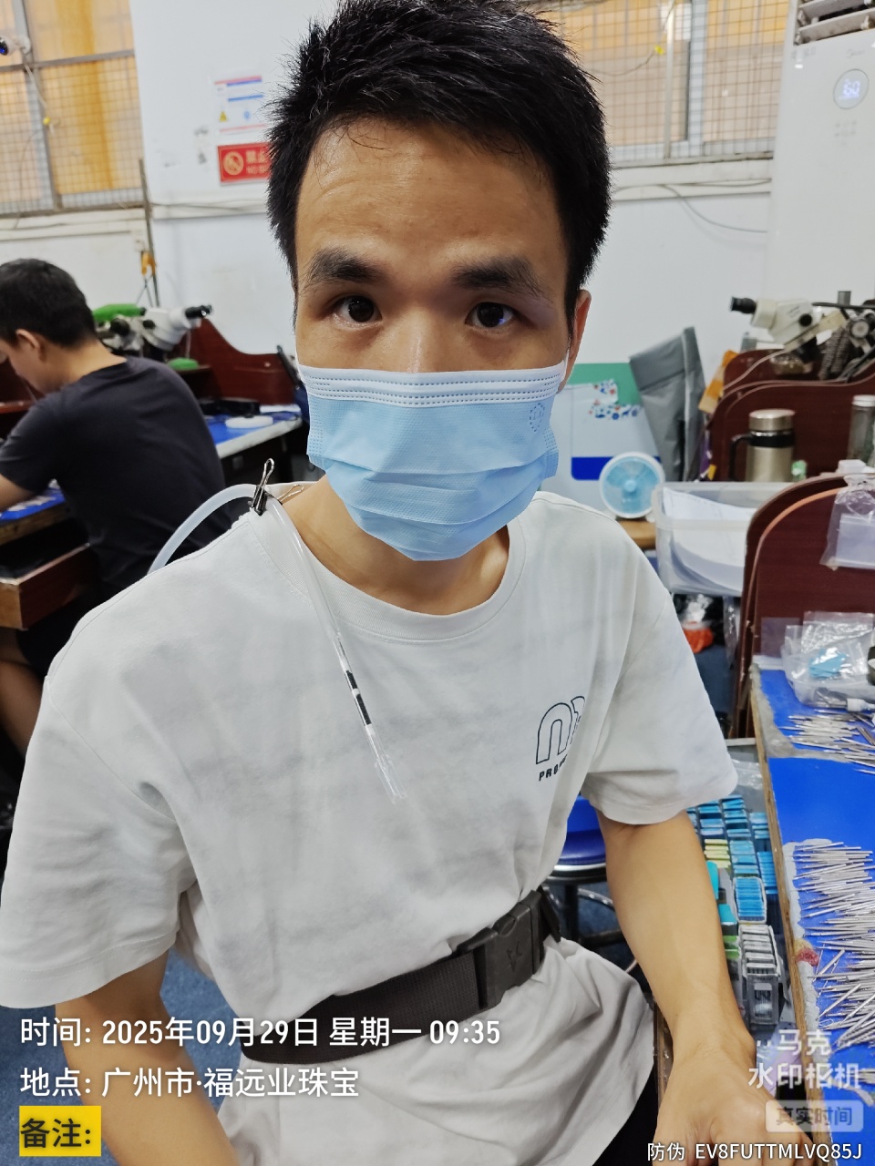 9888��˹ά��˹(�ɷ�)���޹�˾-�ٷ���վ